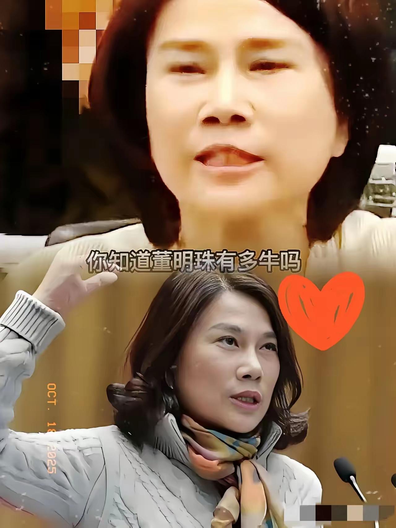 荷兰万万没想到，禁令还没生效，格力就直接甩出了破局的“王炸”！​​刚把碳化硅外