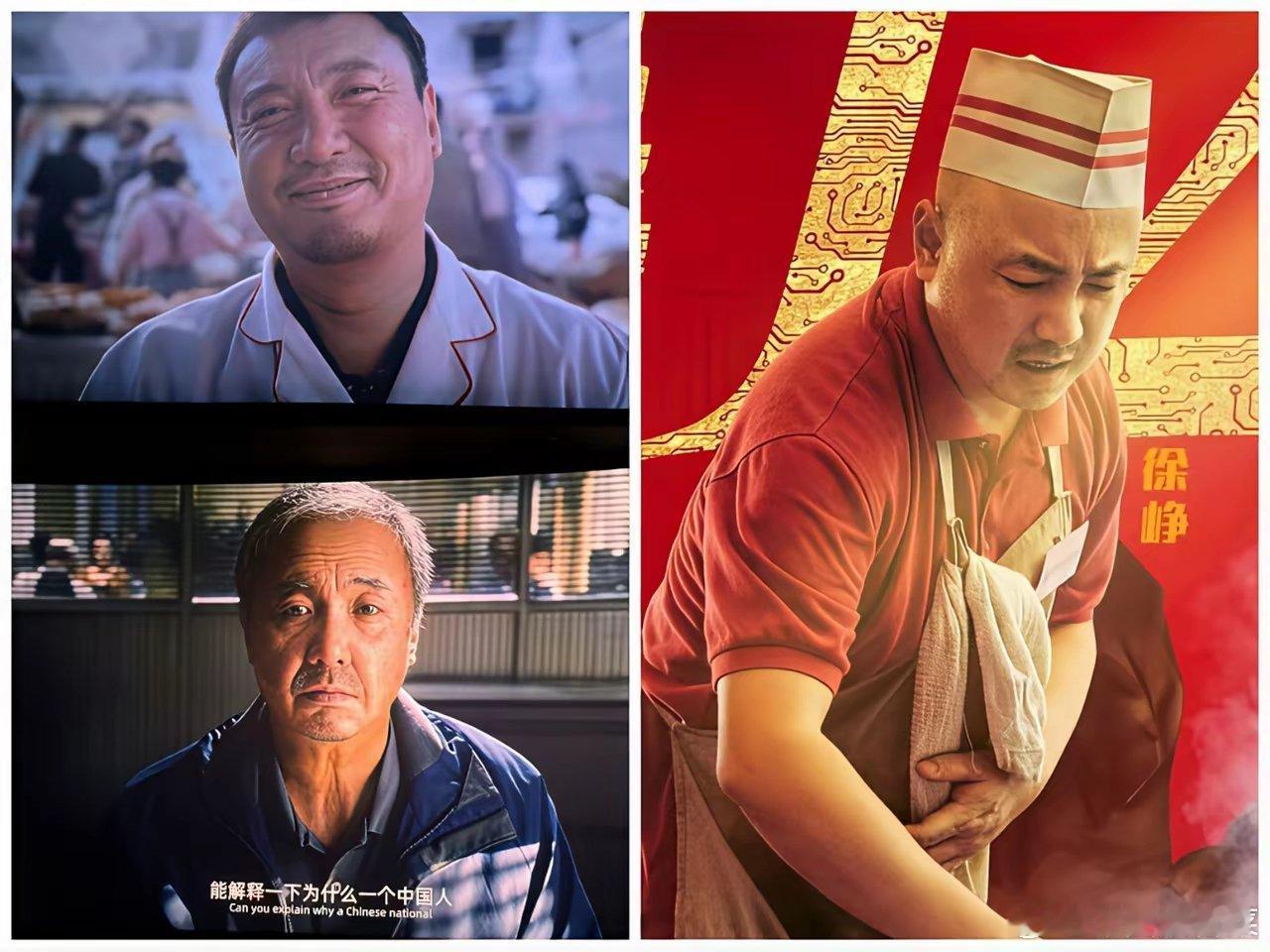 我在沙特的朋友说，就《龙餐馆》这个角色，沈腾来演，可能还真比徐峥合适。我连问他为