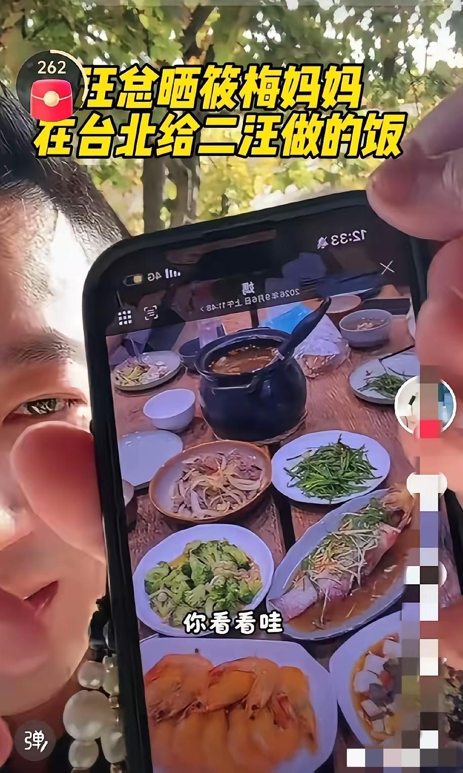 汪小菲又表扬丈母娘了：她真是太好、太善良了，照顾玥儿和箖箖真是无微不至。最