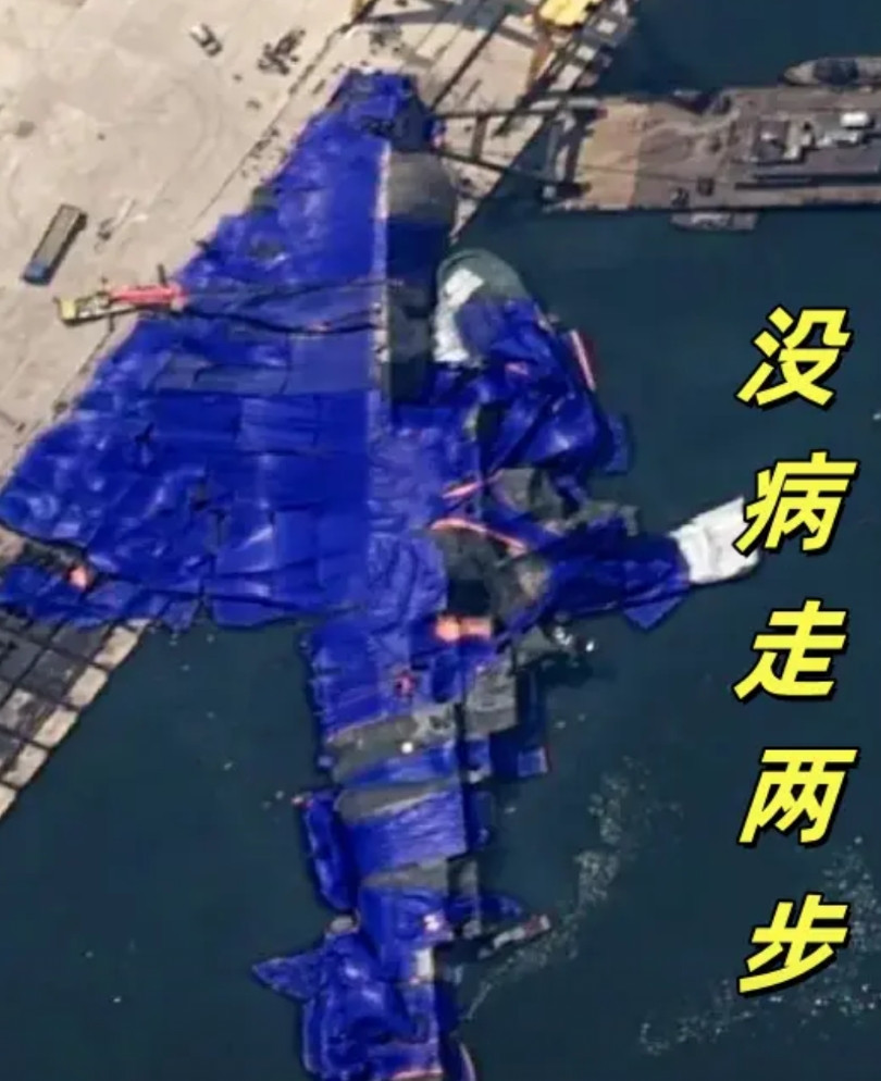 最近有小伙伴问我，朝鲜军舰栽海里，为什么还没打捞上来？把船扶正了，就这么难么？