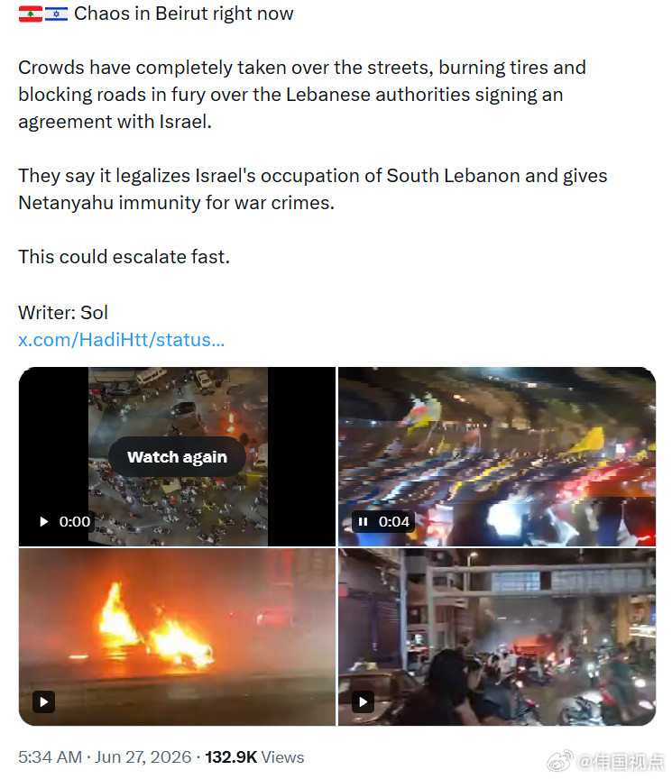 贝鲁特大量人群已经完全占领街道，焚烧轮胎并封锁道路，以抗议黎巴嫩当局与以色列签署