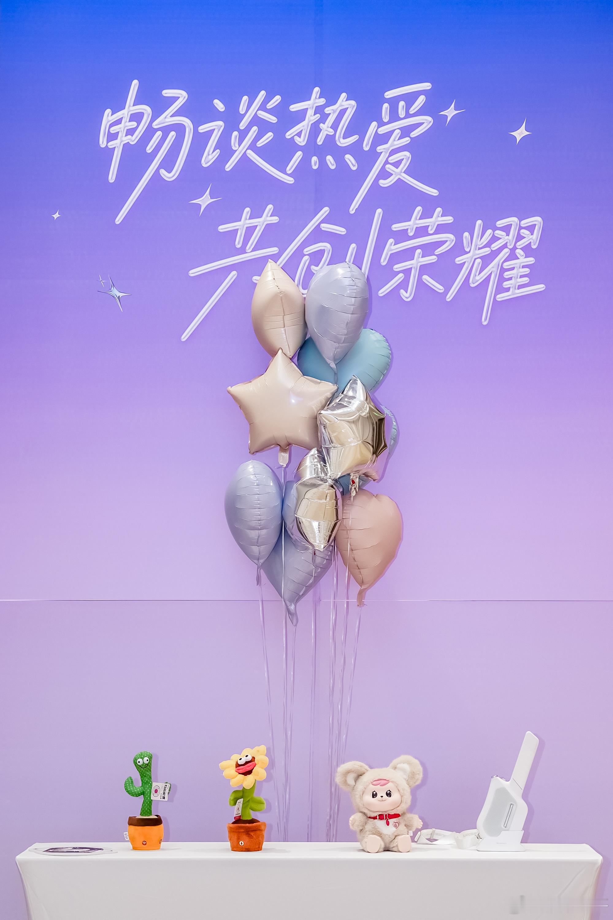 荣耀600系列昨天正式发布，大家觉得怎样？一起聊聊鹏友请提问