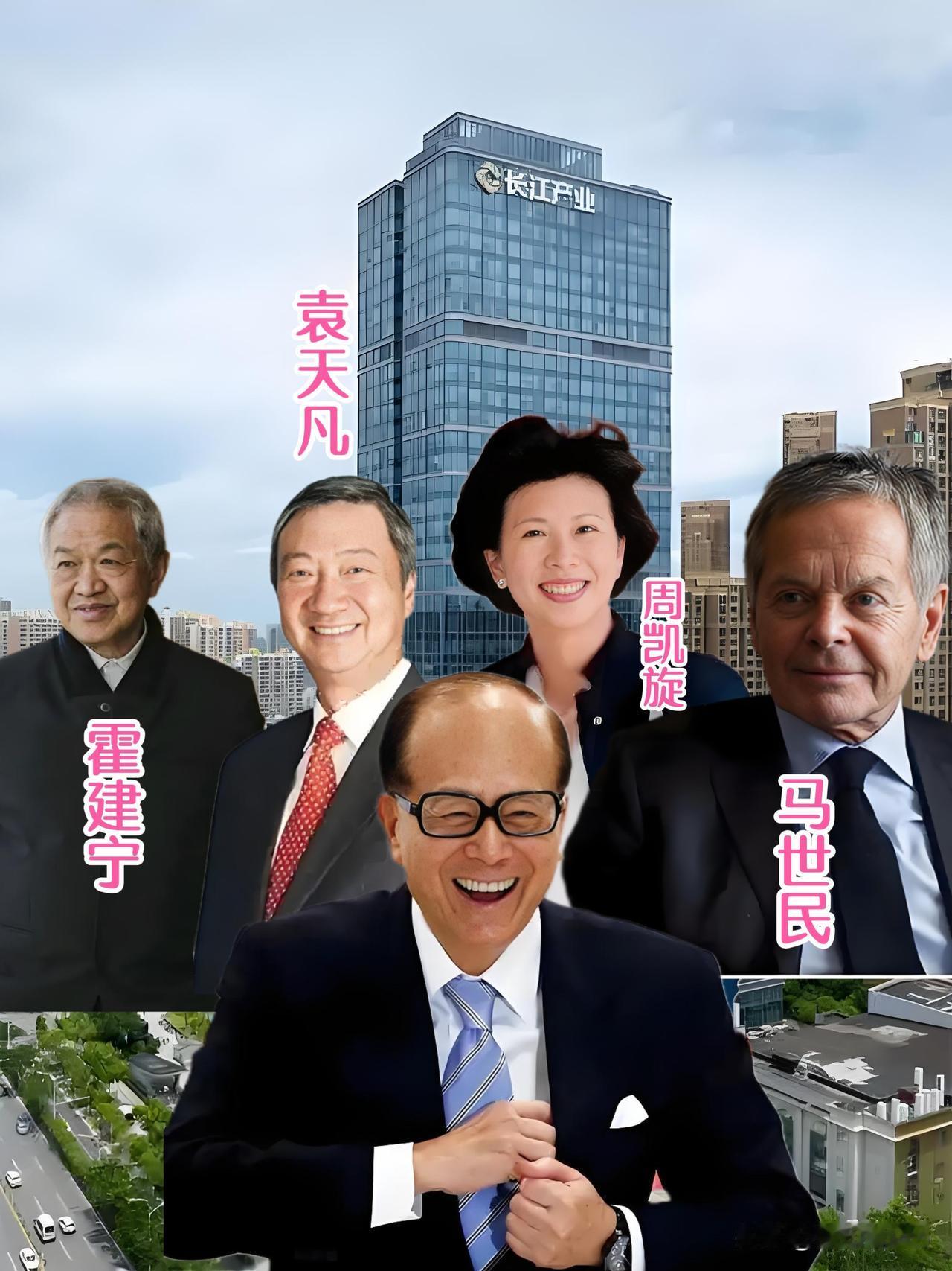 李嘉诚背后的“谋士”智囊团千亿商业帝国的🧠隐形大脑，一个比一个厉害