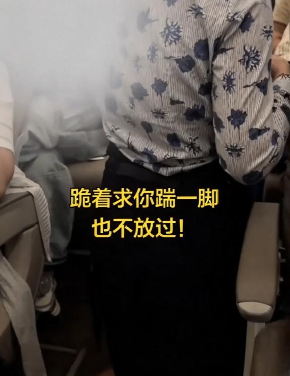 矛盾激化，真相大白！9月30日上海，东方航空发布官方通报，还原9月28日合肥飞