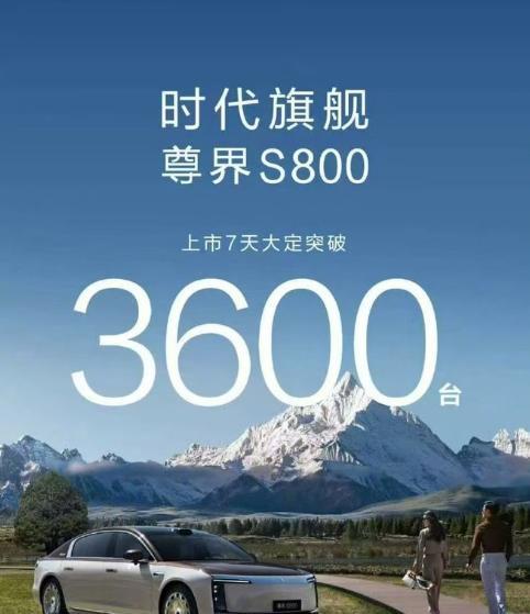 华为成功打造第二个赛力斯。2020年，江淮净利润，1.43亿，2021年，江