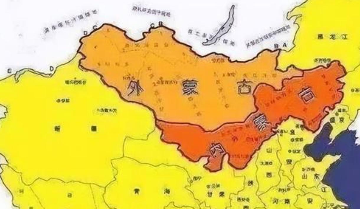 外蒙、外东北和外西北，三大失地中，哪块失地是最意难平的1864年，中俄代表