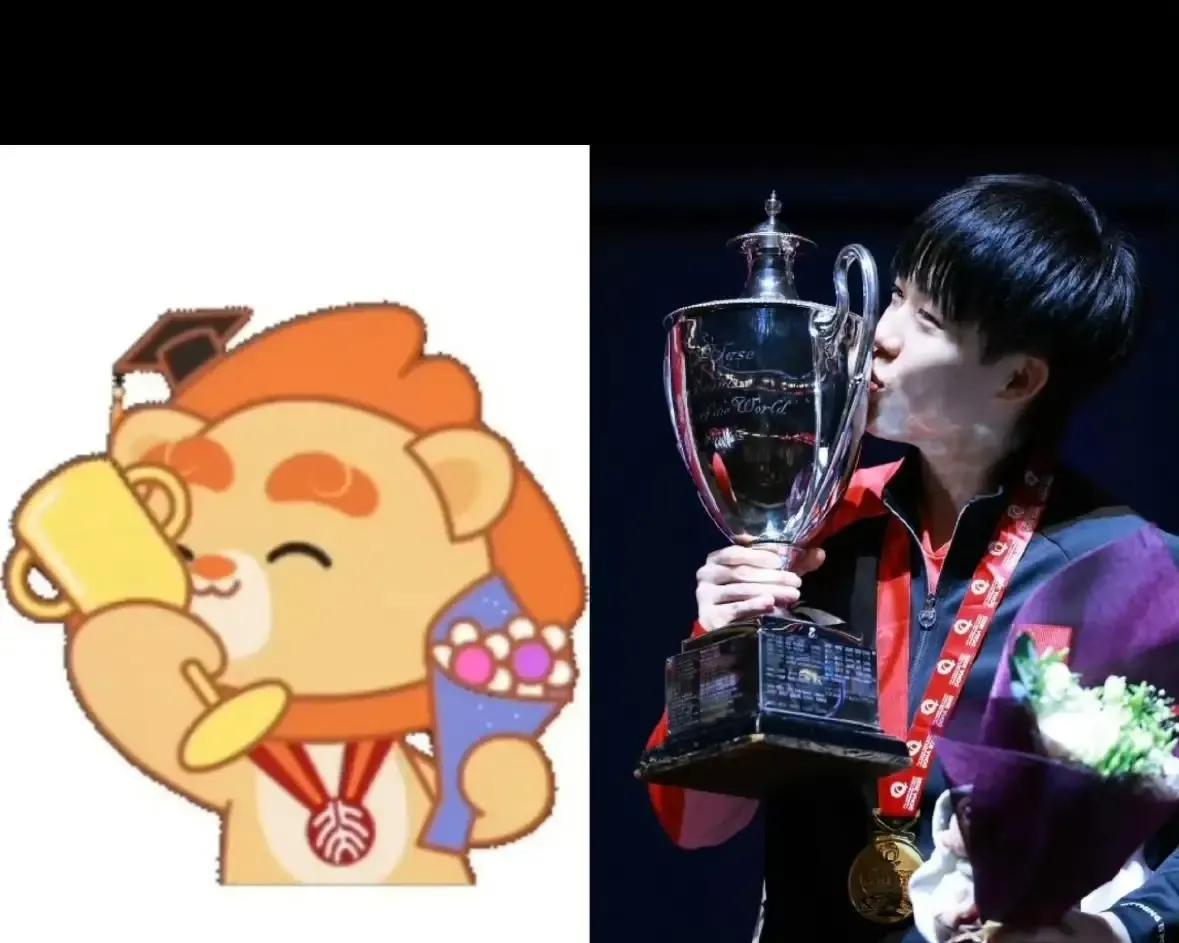 诋毁声再大点？质疑声再大点？这些声音越大，说明我们的小狮子越来越厉害了！
