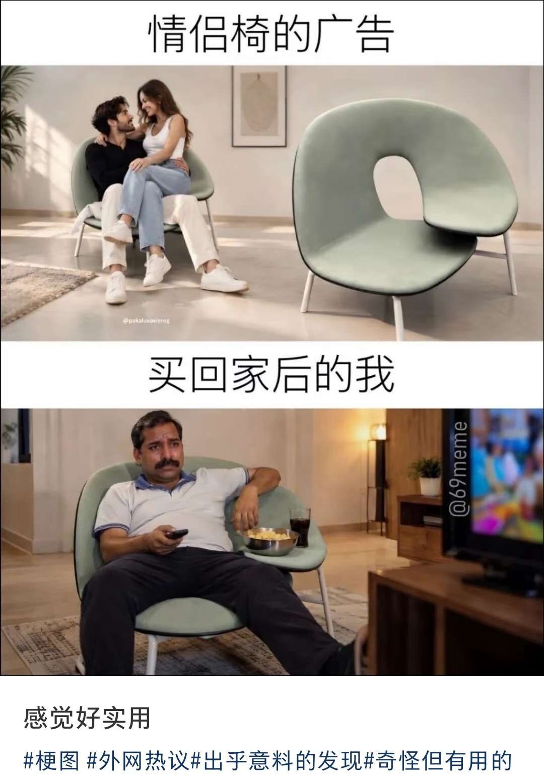 这个位置非常适合猫猫趴着​​​