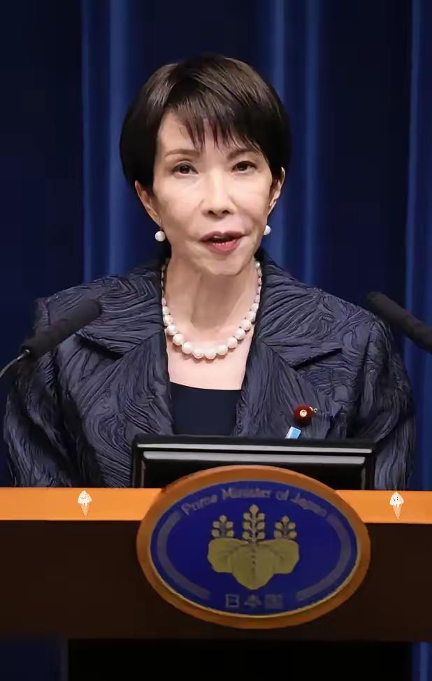 就在刚刚，日本首相高市早苗特意用中文发布新年贺词，2月16日，高市在中文版贺词