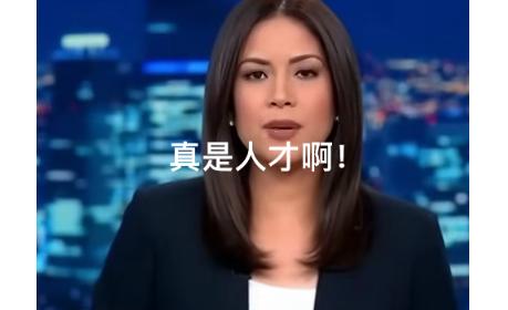 美国一男子囤积了500万枚5美分的硬币,总重量近30吨,作为通胀对冲工具,这些硬