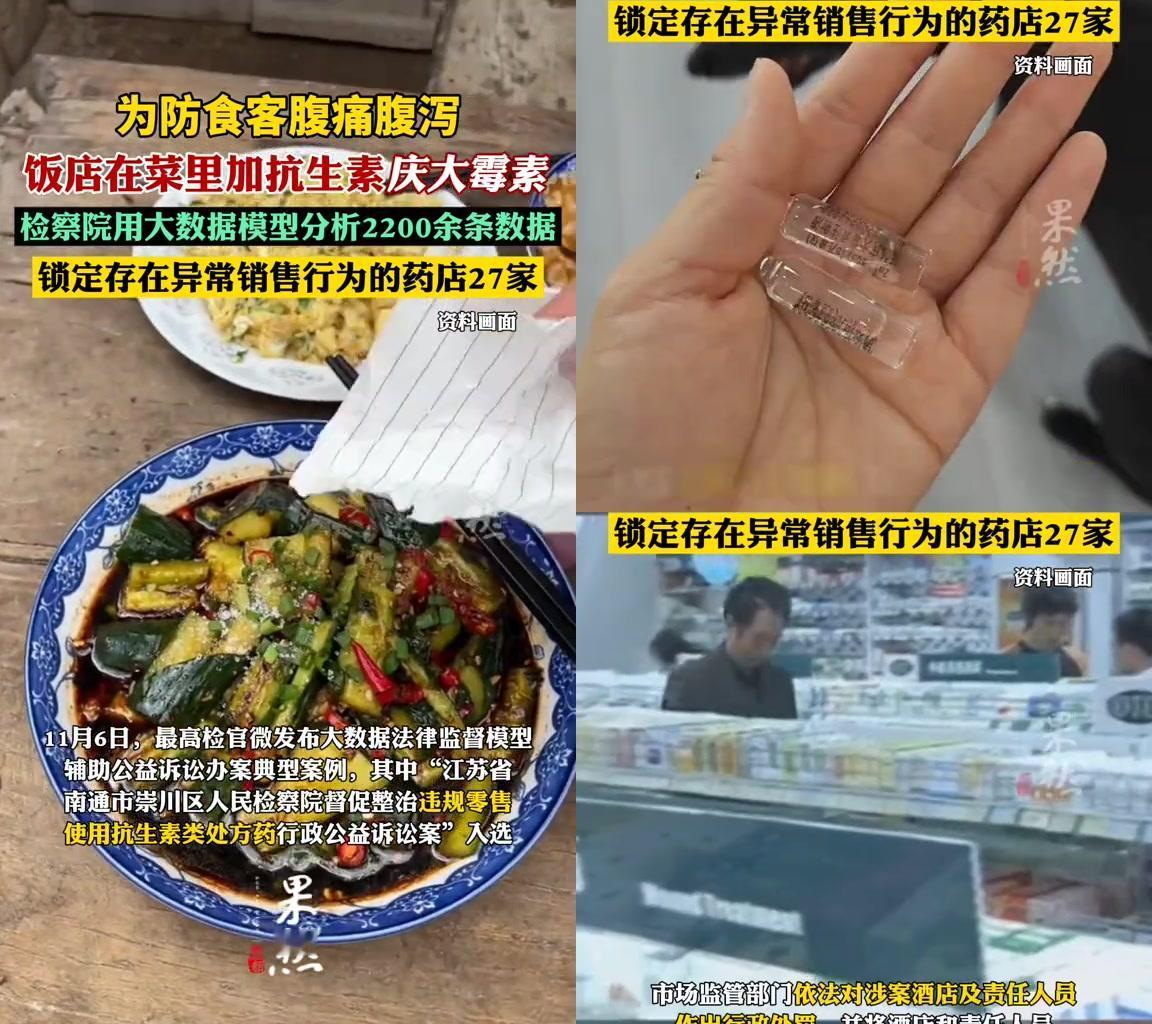 有没有人跟我一样？以前吃火锅必拉3次，最近居然肠胃变强壮了？直到看了南