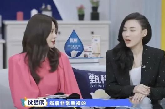 原来学校还要考察家长的资格，张柏芝说自己非常重视孩子的教育，自己平常的行为一
