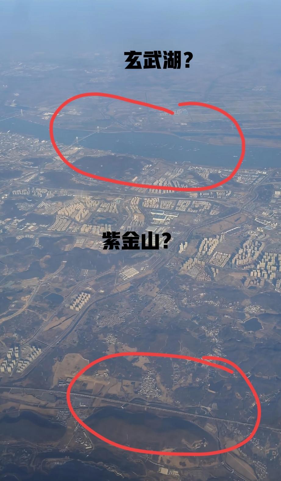 玄武湖，紫金山位置正确吗？求证一下本地人[捂脸哭]