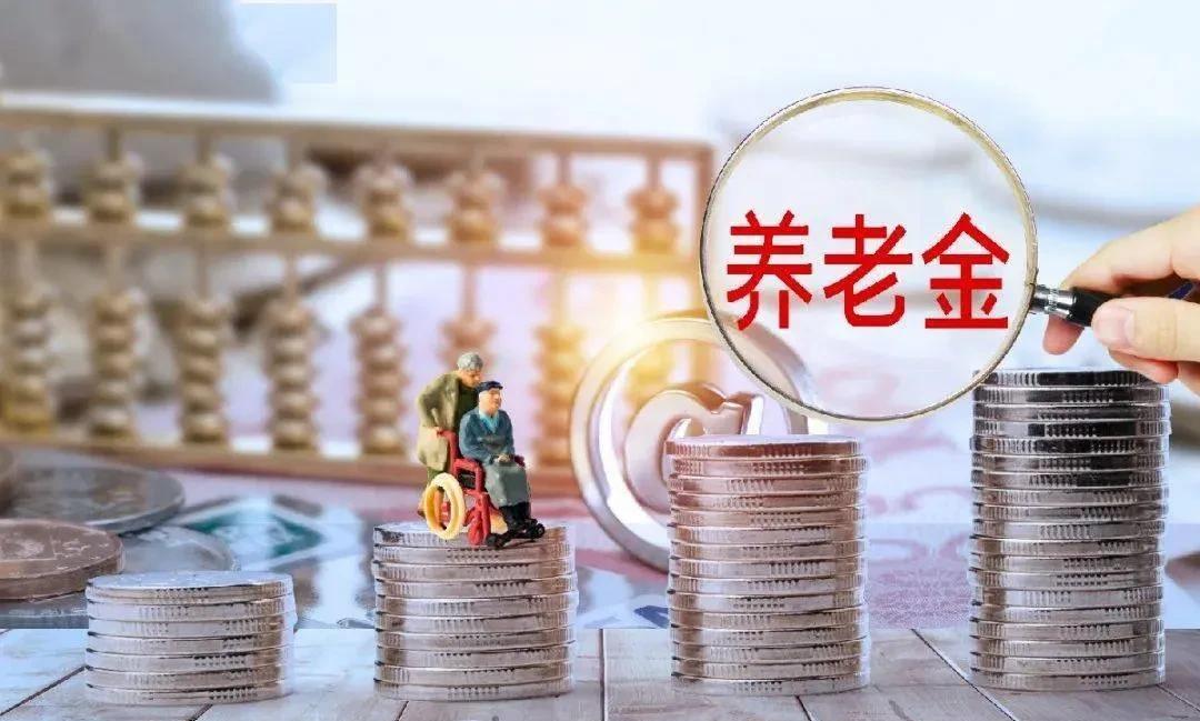 #灵活就业社保要交费多少年#灵活就业人员缴纳社保的缴费年限，其实和企事业单位在