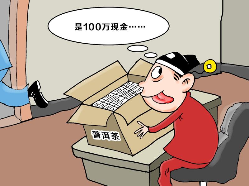 12月21日，湖北武汉发生了一件让人又紧张又庆幸的事儿。刘女士从银行取了10万现