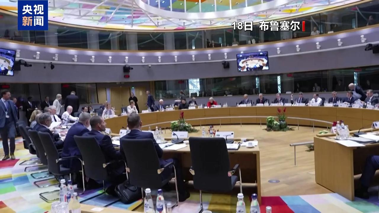 俄罗斯赢下这局，比利时民众该最高兴了！欧盟其实也获益。12月19日，欧盟峰