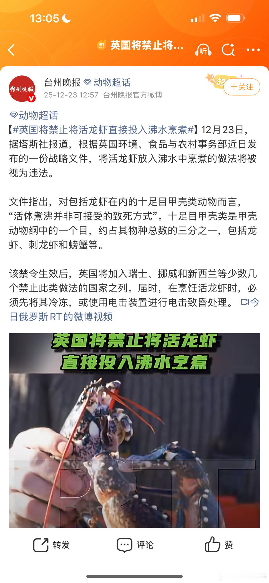 不吃直接因为你而死的动物，或者现场点杀的动物。