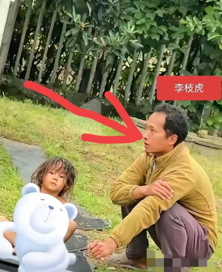 都说虎毒还不食子呢？可这“小野人”的父亲李枝虎是比老虎更可怕的“人”秋天到了自