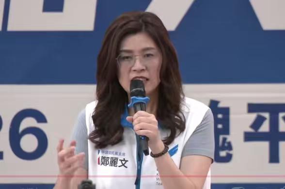 彰化县，国民党再分裂，一人脱党参选，郑丽文引蓝营基层不满针对年底九合一地方县