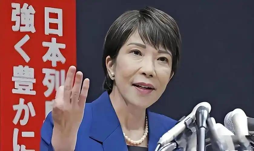 日本反将我们一军！11月23日，日本外务省声称，关于《联合国宪章》中的敌国条款，