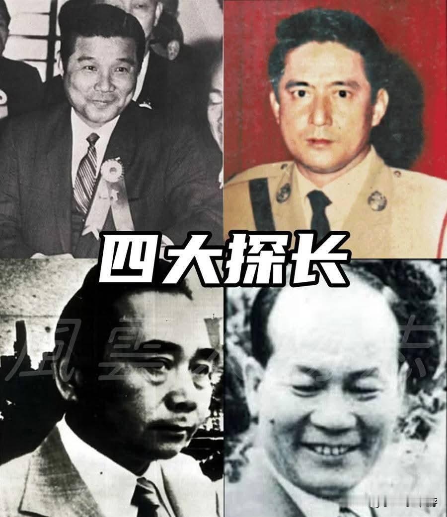 皇家香港警察四大探长吕乐，（1920—2010），廉政公署称之为吕老虎，生于