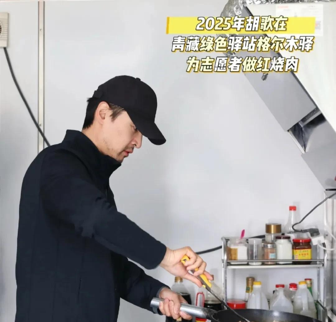 娱乐圈里，比胡歌帅的人很多，比胡歌演技好的人也很多，但是像胡歌这样低调，二十