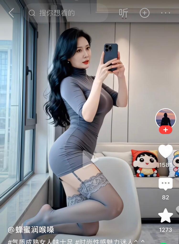 这才是男人心目中最完美的女人，无论颜值，还是气质，乃至身材以及性感度都是顶级，浑