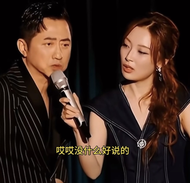 庾澄庆强忍泪水：“没啥好说的，就是这样了，就是一日游嘛，就是这样了，人生就是这样