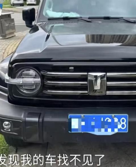 莫雷加德，怒了！原来让人没想到的是伦敦世乒赛开赛在即，瑞媒却出来倒油了，爆料