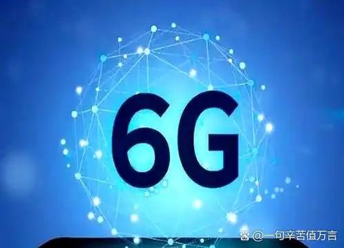 星链还在玩命往天上撒卫星，中国直接掏出了降维打击的底牌。中国电信完成高轨中轨与地