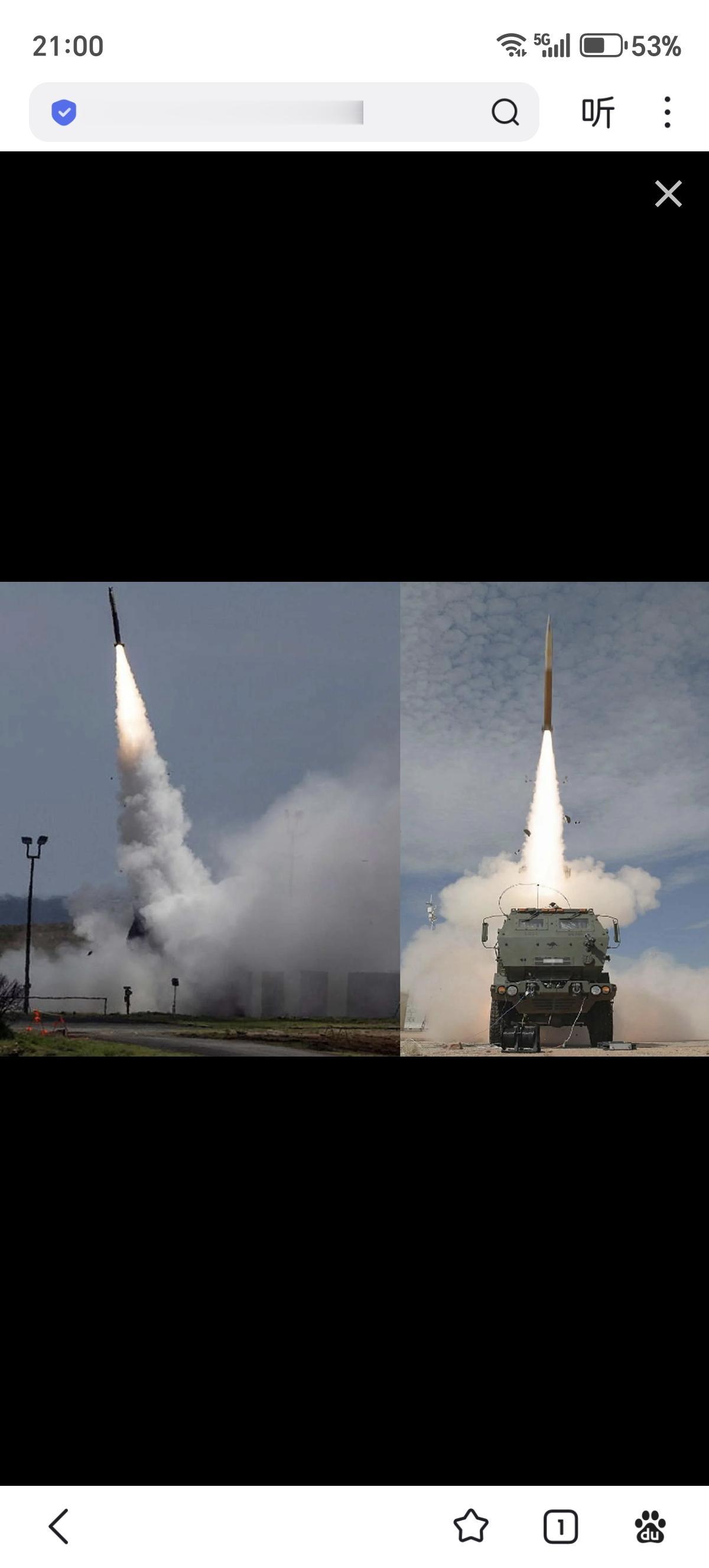 澳大利亚于4月13日在伍默拉试验场从一辆海马斯发射器成功试射了国产GMLRS制导