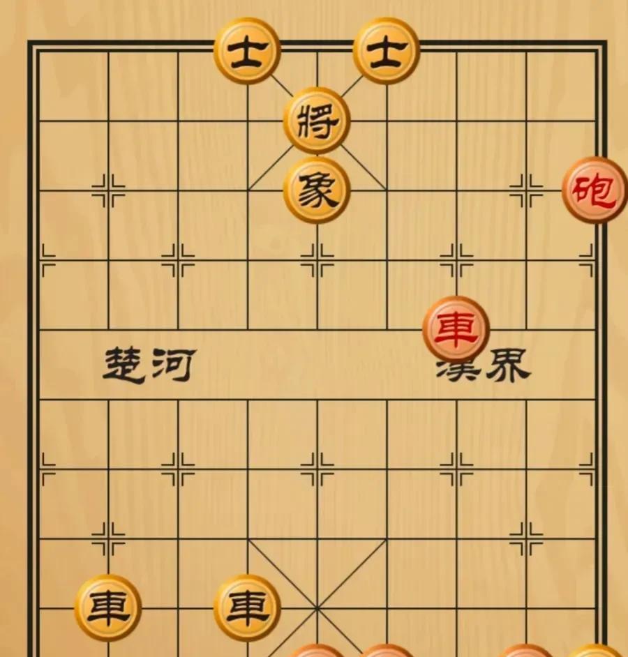 这棋万一走不下去了，那就来一招狸猫换太子吧！从盘面上看，黑棋是霸王车一步就杀棋