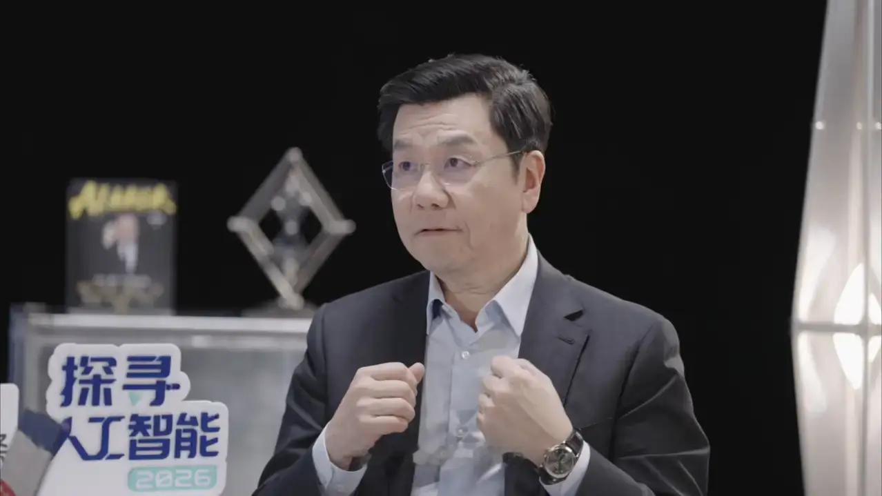 AI正在如何改变我们？1. 百度，总部北京2. 科大讯飞，总部合肥3. 字节跳动，总部北京4. 阿里
