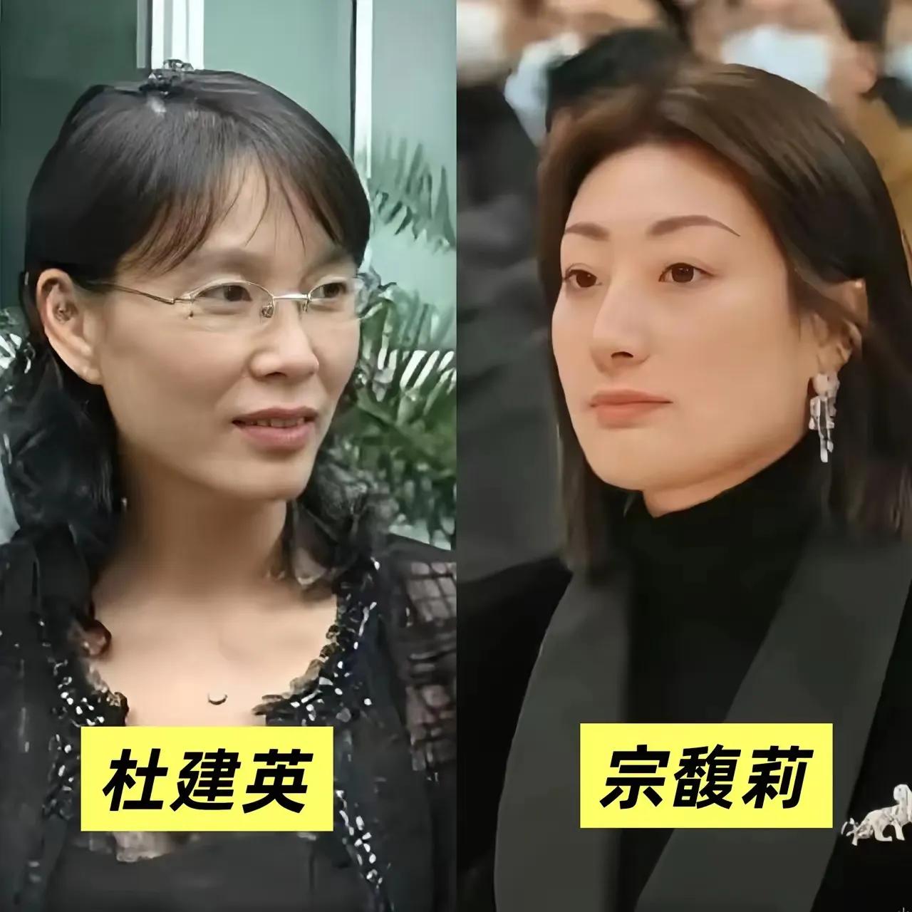 细思极恐，宗庆后爱妻女的人设竟然是宗馥莉打造的，而宗馥莉担任娃哈哈公关部一把手期