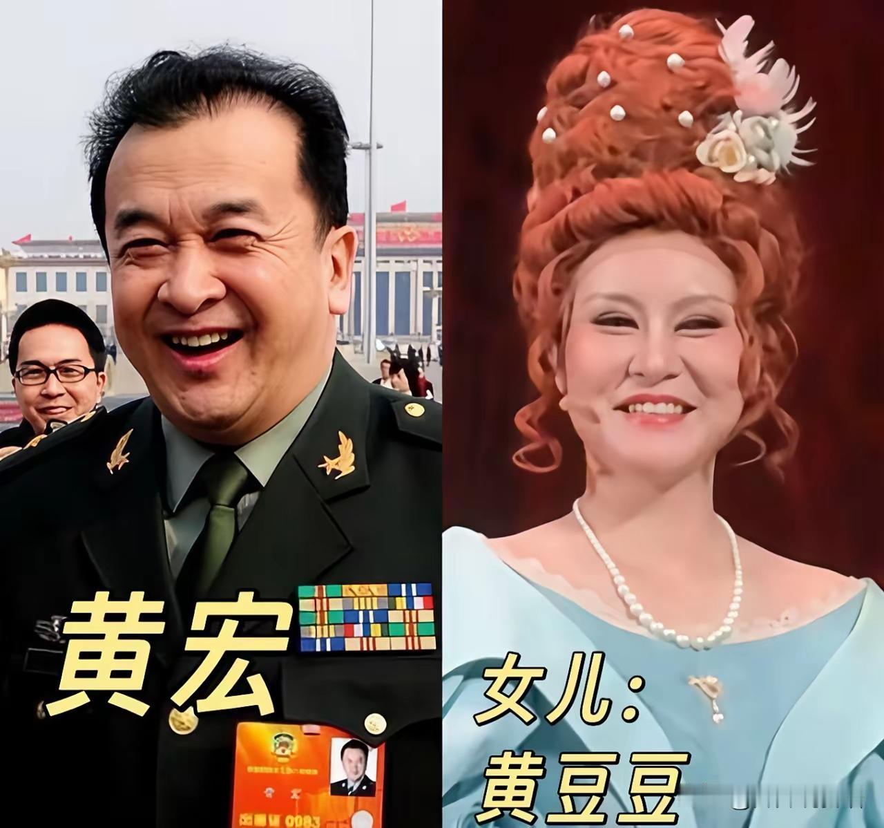 春晚笑星们的子女!岳云鹏有两个女儿呀，两个小姑娘看起来都好可爱。陈佩斯的儿子和