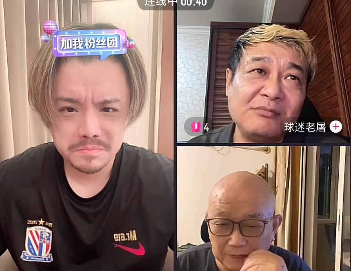 上海申花知名球迷老屠表示自己的心情很复杂。一方面上海海港输给了成都蓉城，让他高兴