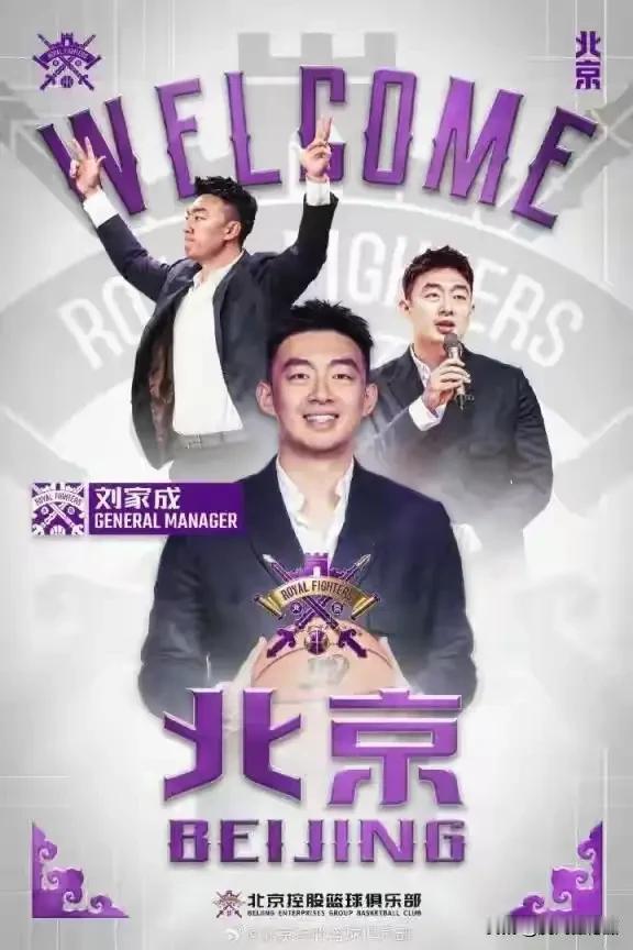 CBA需要换教练的三支球队！其中一支意想不到！1.深圳队2.北控队