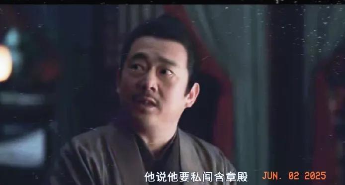 7.《藏海传》。藏海负荆请罪，被皇帝开恩无罪放回来，高明师父开心得老泪纵横。六初