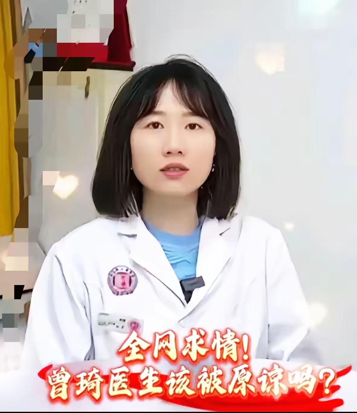 可惜了！如此优秀的人才，却栽在女人身上人才悲剧