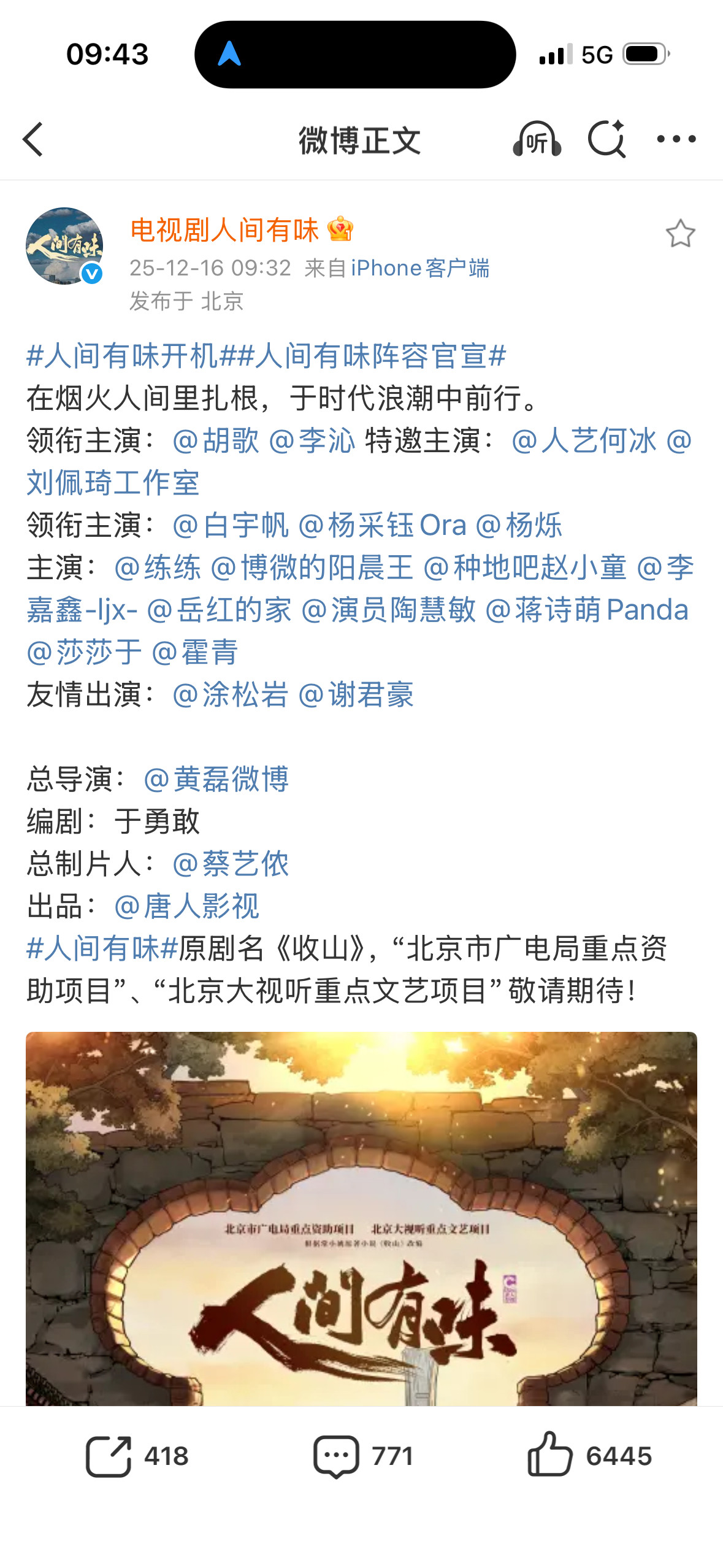 蛮适合沁气质的耶🍃🍃🍃