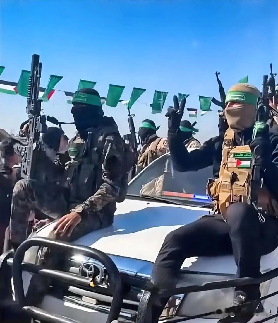 1月29日上午的最新消息速报全都不容错过，第九条：哈马斯明确拒绝解除武装称加沙