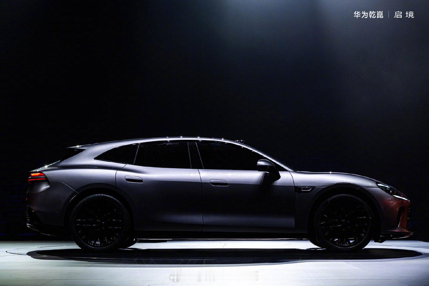 启境GT7首发十大新一代黑科技启境GT7正式亮相，官方一次性释放十大