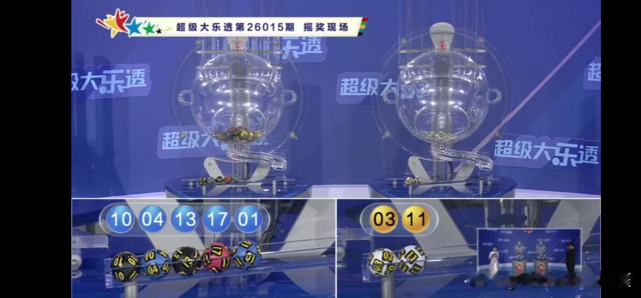 017期大乐透的一点思路上期罕见开出5枚小号，四枚小尾，0路被团灭，1路疯狂，