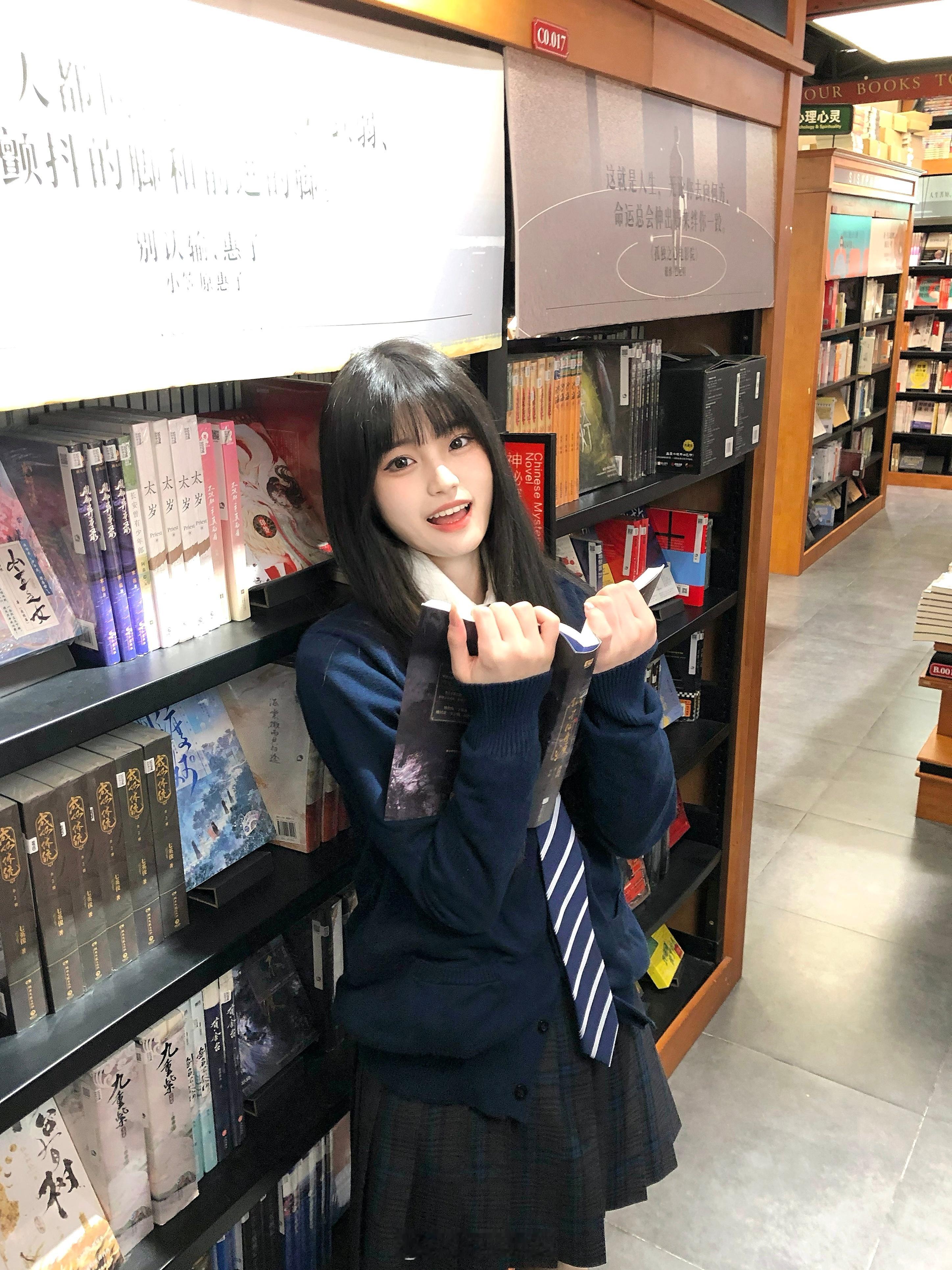 等你下课一起走好吗📖