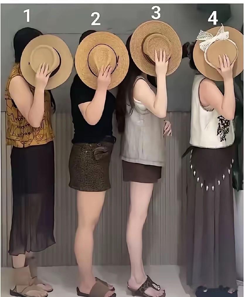从四个美女中选一个做老婆，你选哪个？