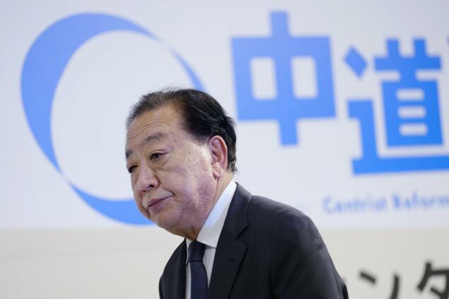 卷铺盖走人！2月8日，日本最大在野党“中道改革联合”遭遇选举惨败，堪称毁灭性的“