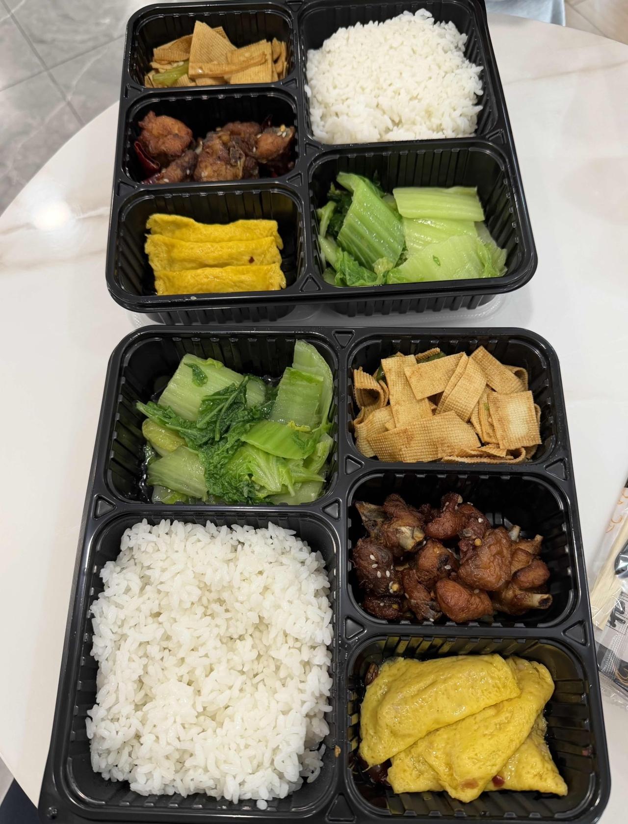 这一餐吃两才饱