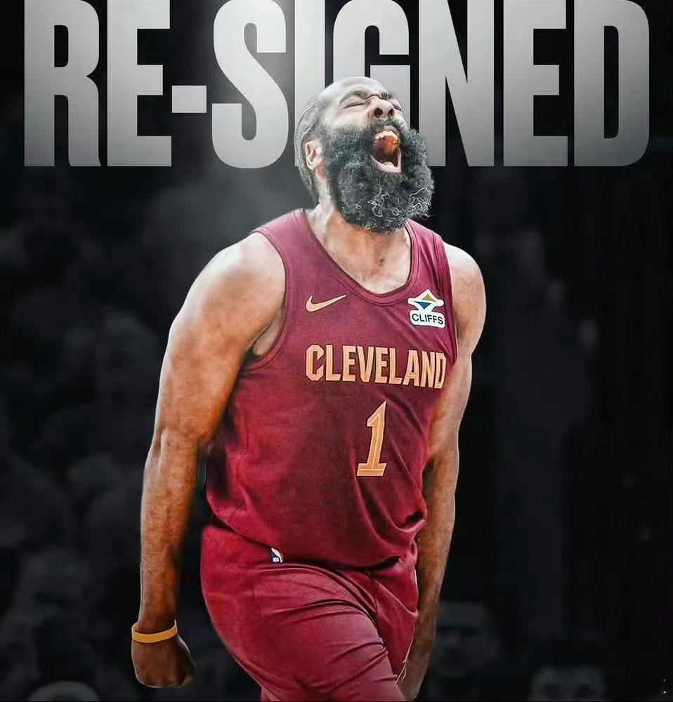 恭喜登哥！哈登与骑士达成3年9700万美元的续约合同，成为了NBA历史上第4位生