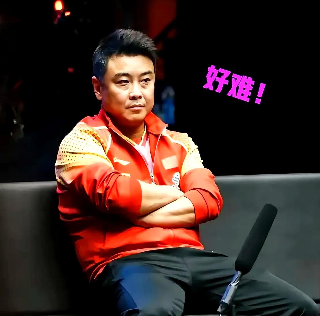 王皓真是太不容易了，眼看着林诗栋被逆转而无能为力，本以为向鹏会轻松取胜，没
