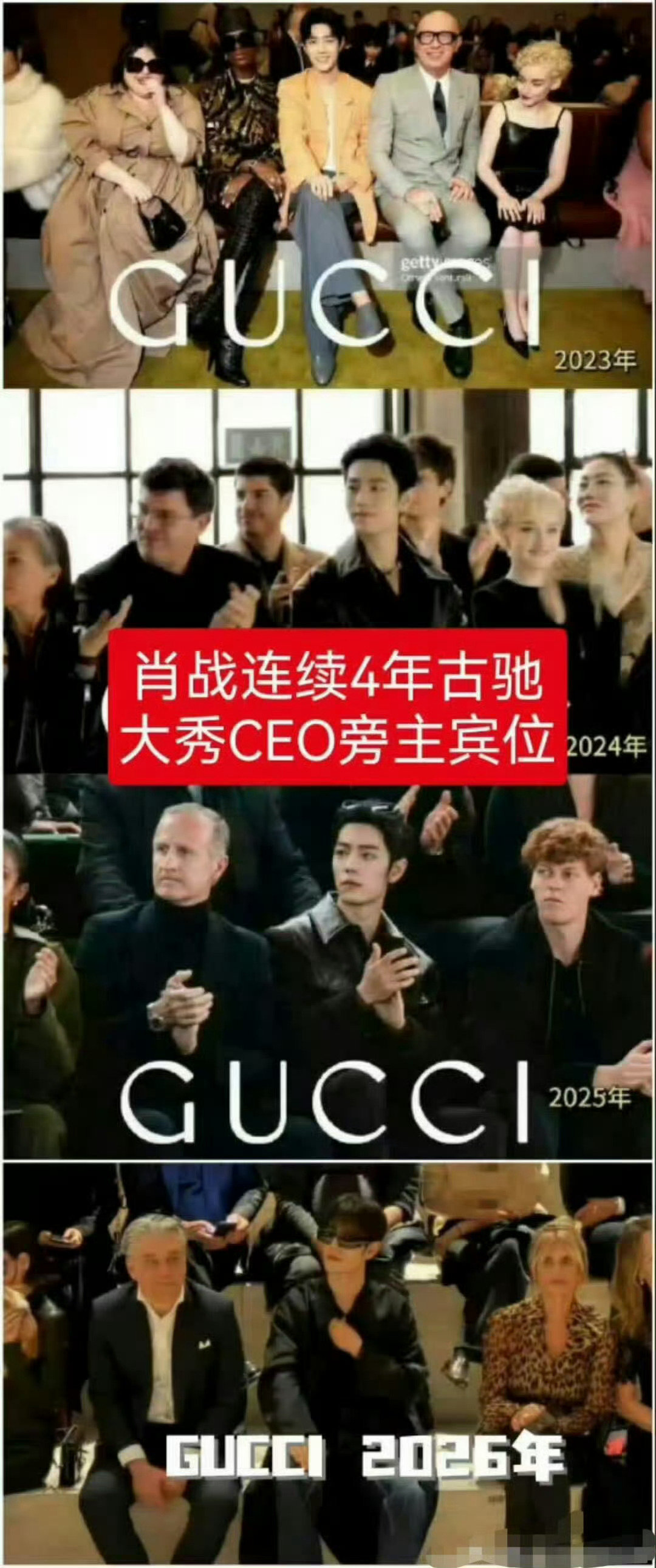 #金硕珍肖战外网影响力对比#别屏蔽我热门了，怪累的吧，要比外网影响力就比​